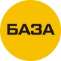 БАЗА, торговая компания