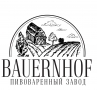 БАУЕРНХОФ, пивоваренный завод
